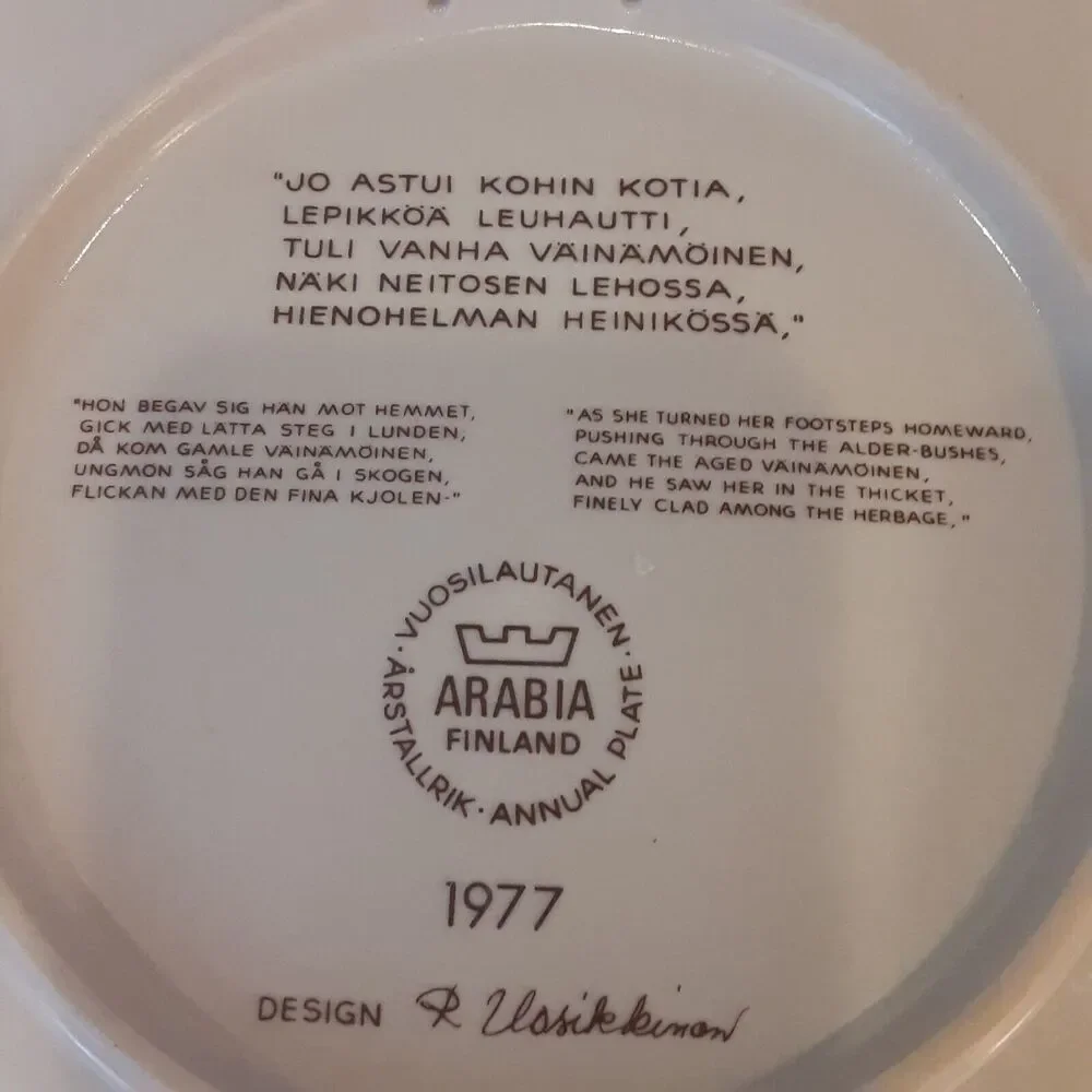 Arabia Finland 1977 Annual Stoneware Plate